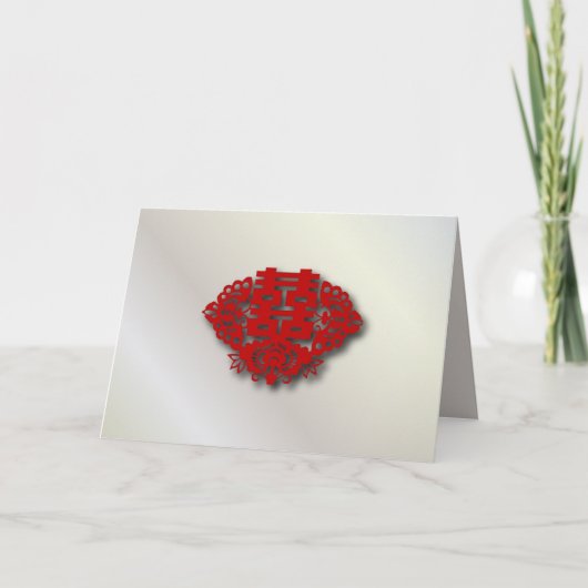 Invitation Double bonheur rouge Mariage chinois (Devant)