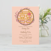 Invitation Double bonheur Sakura Mariage chinois (Debout devant)