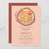 Invitation Double bonheur Sakura Mariage chinois (Devant / Derrière)
