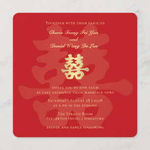 Invitation Double Happiness Calligraphy Style Mariage chinois