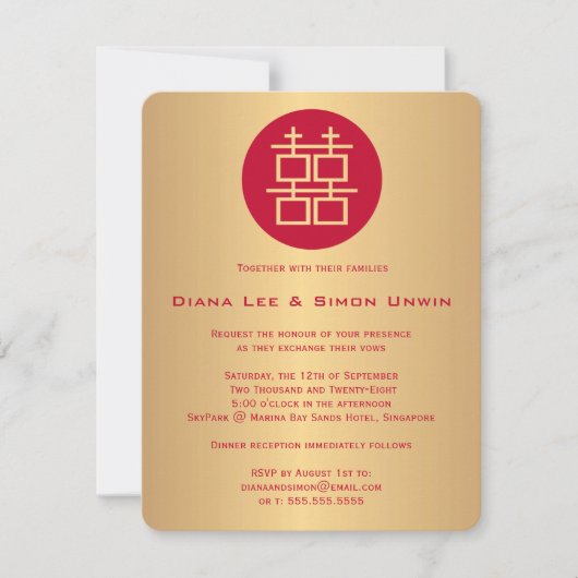 Invitation Double Mariage chinois (Devant)