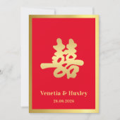 Invitation Double Mariage chinois (Devant)