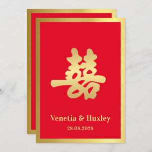 Invitation Double Mariage chinois