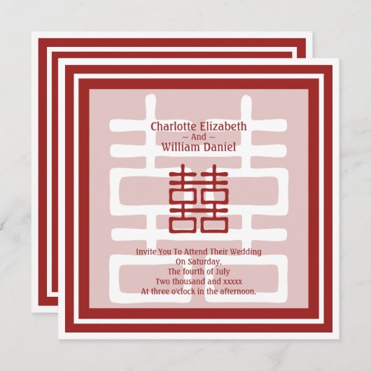 Invitation Double Mariage chinois (Devant / Derrière)