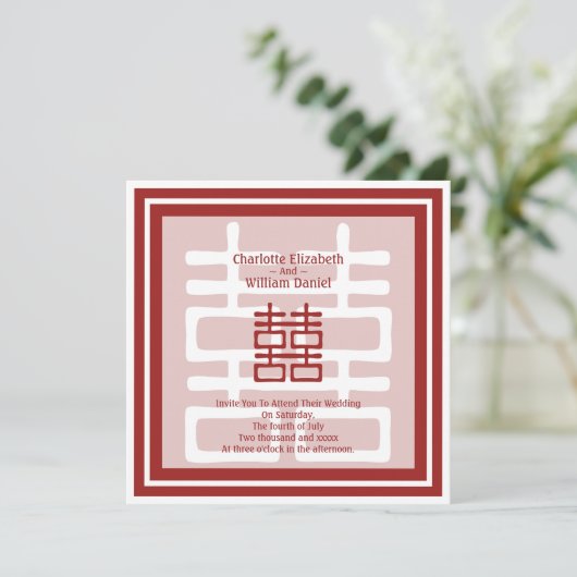 Invitation Double Mariage chinois (Debout devant)