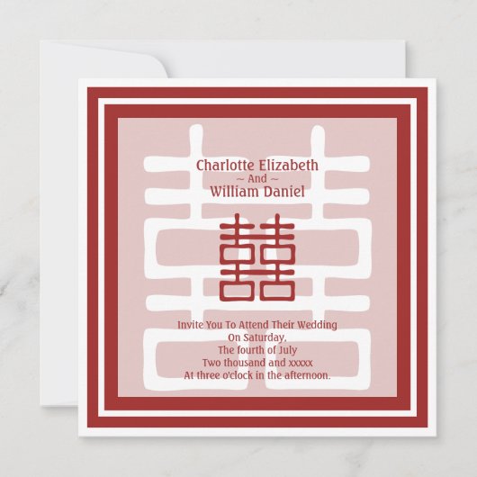 Invitation Double Mariage chinois (Devant)