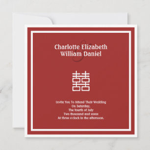 Invitation Double Mariage chinois