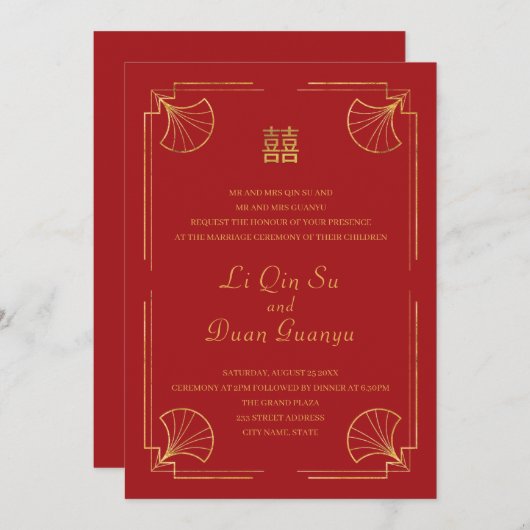Invitation Double Mariage chinois Red & Gold (Devant / Derrière)