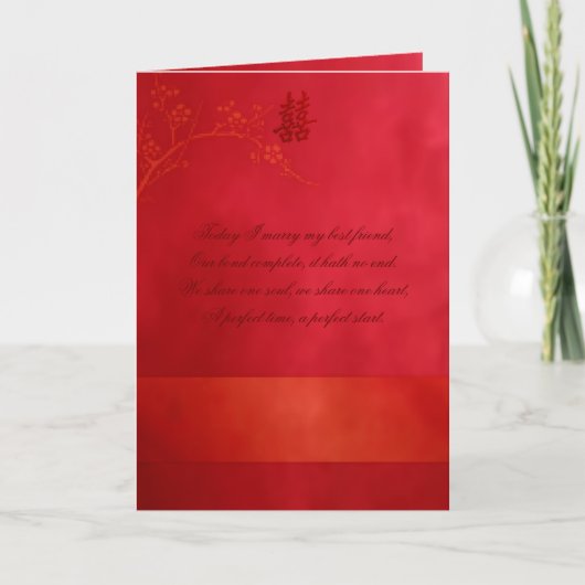 Invitation Double Mariage du bonheur (Devant)