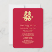 Invitation Double or | Mariage chinois (Devant)