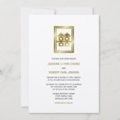 Invitation Double or Mariage chinois classique (Devant)