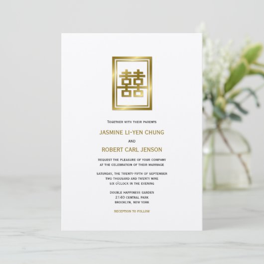Invitation Double or Mariage chinois classique (Debout devant)