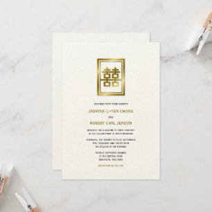 Invitation Double or Mariage chinois classique