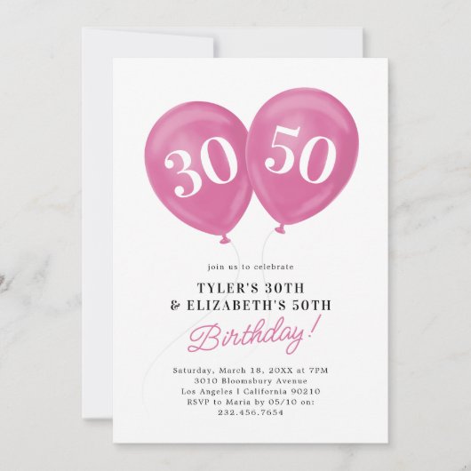 Invitation Double rose Fête d'anniversaire (Devant)