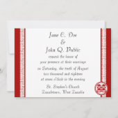 Invitation Double Rouge foncé Bonheur - Fancy (Dos)