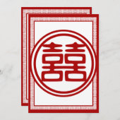 Invitation Double Rouge foncé Bonheur - Fancy (Devant / Derrière)