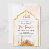 Invitation douce aquarelle Iftar Mosquée islamique (Devant)