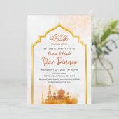 Invitation douce aquarelle Iftar Mosquée islamique (Debout devant)