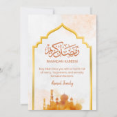 Invitation douce aquarelle Iftar Mosquée islamique (Dos)
