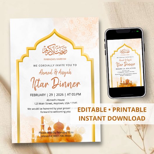 Invitation douce aquarelle Iftar Mosquée islamique