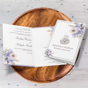 Invitation Douce Fleur de Lavande Mariage Islamique Musulman