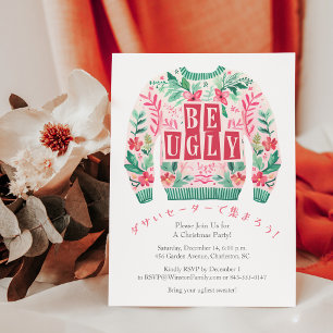 Invitation Douce moche fête de Noël Preppy modèle floral