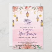 Invitation douce pour le Ramadan Iftar aux fleurs  (Devant)