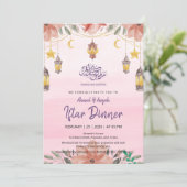 Invitation douce pour le Ramadan Iftar aux fleurs  (Debout devant)