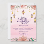 Invitation douce pour le Ramadan Iftar aux fleurs  (Dos)