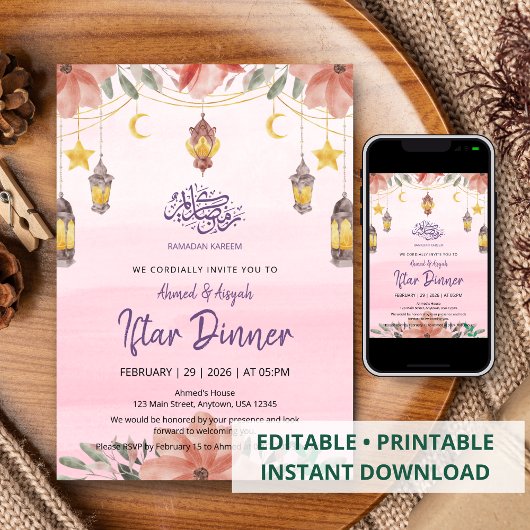 Invitation douce pour le Ramadan Iftar aux fleurs 
