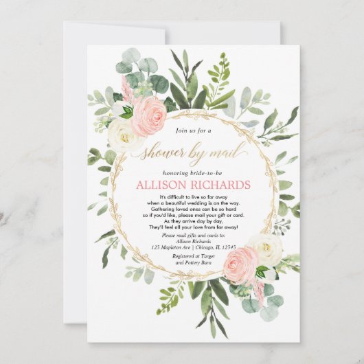 Invitation Douche nuptiale par mail rose or verdure élégante (Devant)