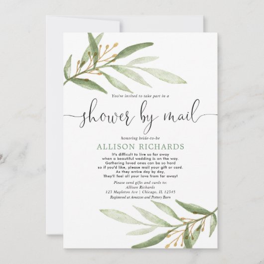Invitation Douche nuptiale par mail simple verdure or élégant (Devant)