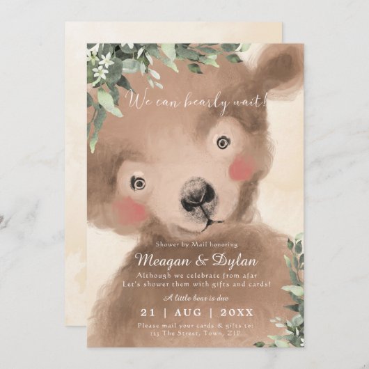 Invitation douche par mail ours neutre baby shower moderne (Devant / Derrière)