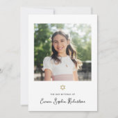 Invitation Doux et simple | Bat mitzvah photo (Devant)