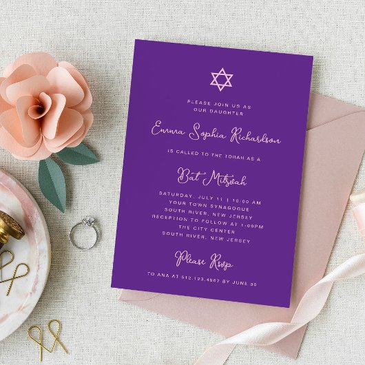 Invitation Doux et simple | Bat mitzvah violet et rose