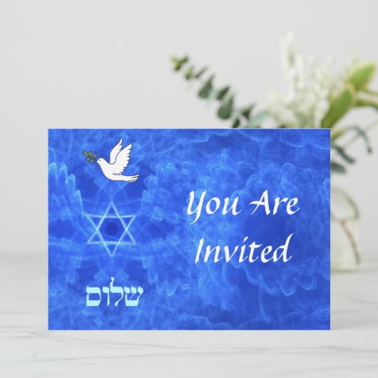 Invitation Dove (Debout devant)