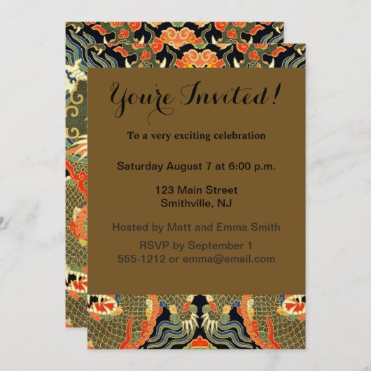 Invitation Dragon asiatique chinois Art coloré (Devant / Derrière)