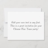 Invitation Dragon chinois (Dos)