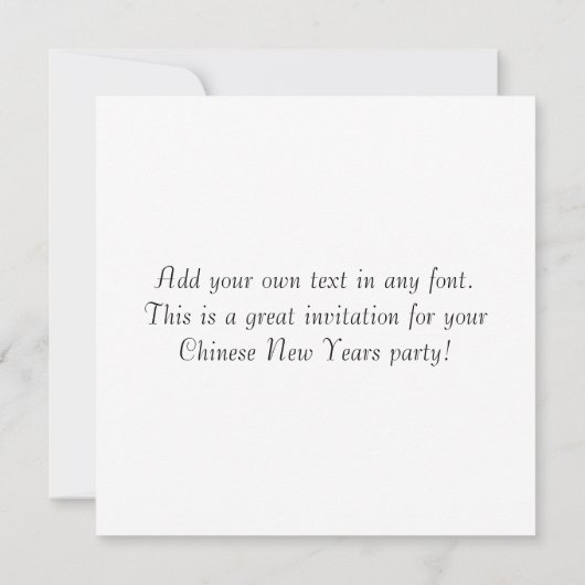 Invitation Dragon chinois (Dos)