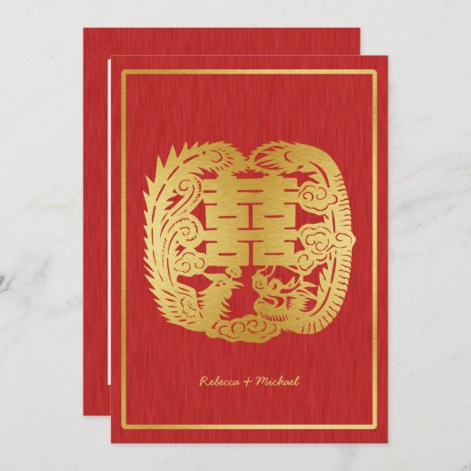 Invitation Dragon chinois à double bonheur / Mariage Phoenix (Devant / Derrière)