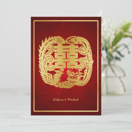 Invitation Dragon chinois à double bonheur / Mariage Phoenix (Debout devant)