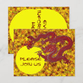 Invitation Dragon de cire rouge (Devant / Derrière)