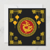 Invitation Dragon de Nouvel An chinois ornemental (Dos)