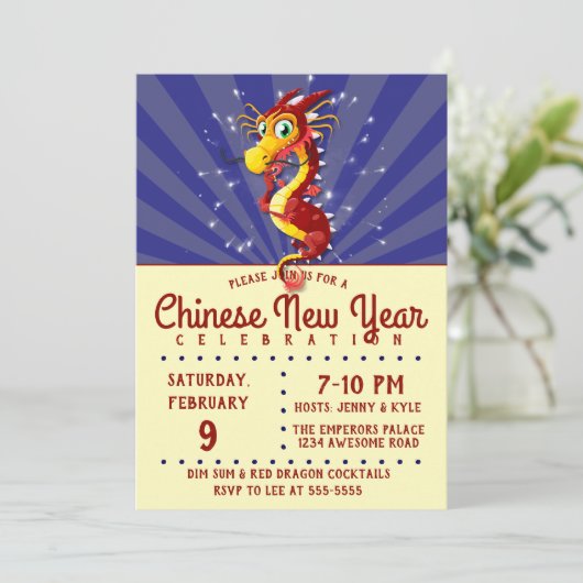 Invitation Dragon du Nouvel An chinois (Debout devant)