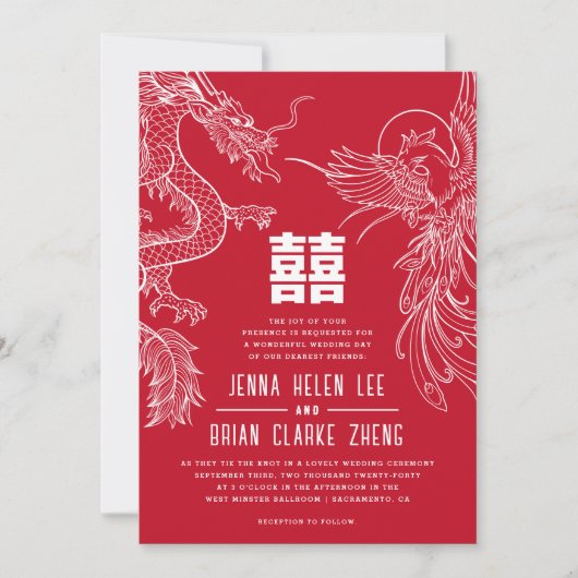 Invitation Dragon et Phoenix Double Mariage de bonheur (Devant)