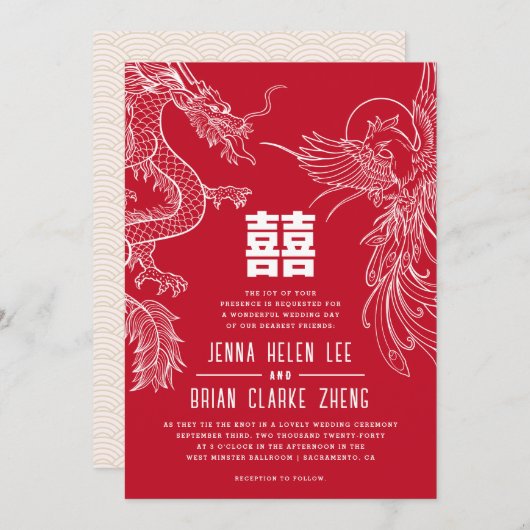 Invitation Dragon et Phoenix Double Mariage de bonheur (Devant / Derrière)