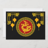 Invitation Dragon ornemental du Nouvel An chinois (Dos)