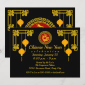 Invitation Dragon ornemental du Nouvel An chinois (Devant / Derrière)