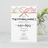 Invitation Dragon Teppanyaki japonais Steakhouse Anniversaire (Debout devant)