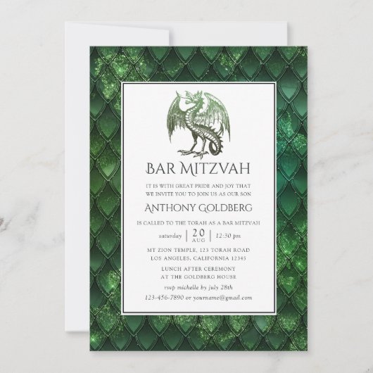 Invitation Dragon thème Bar Mitzvah (Devant)
